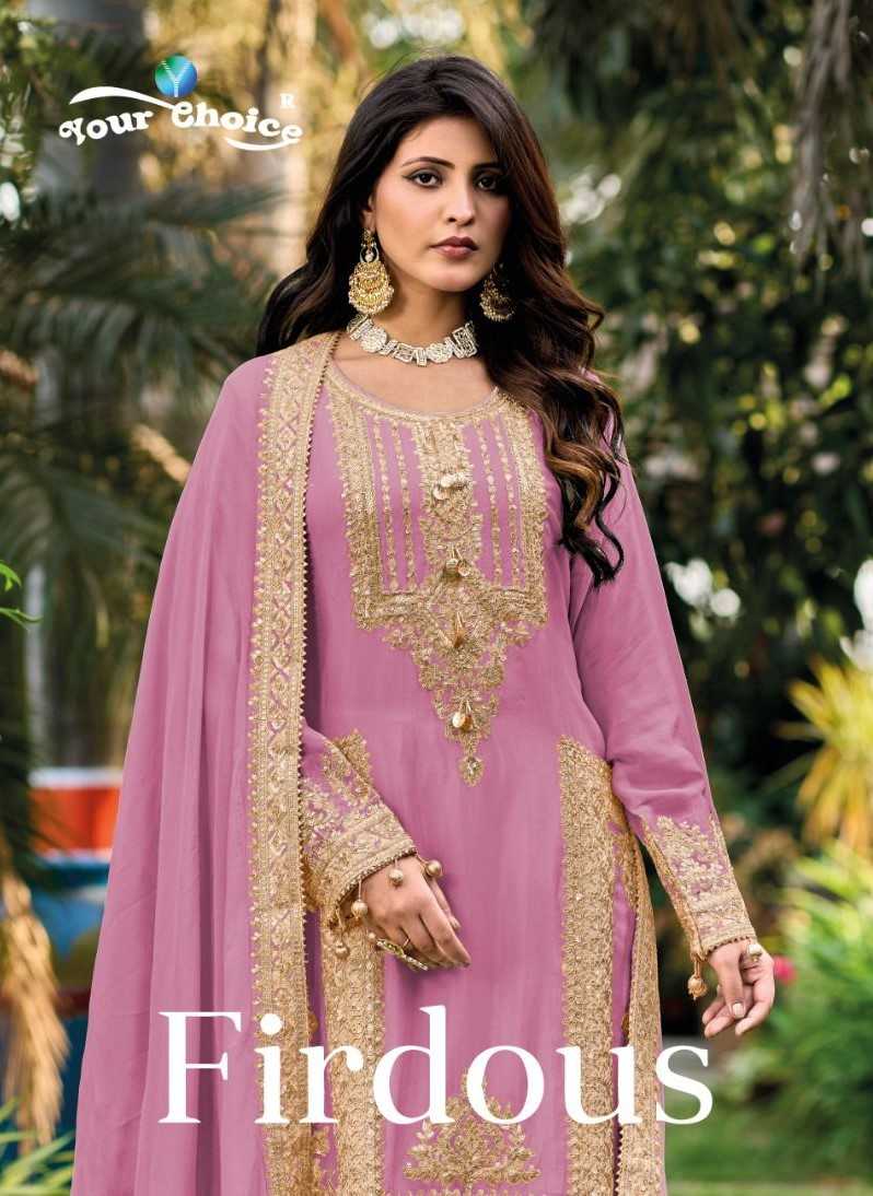 Your Choice Firdous Chinon Pakistani Fancy Designer Salwar Suit