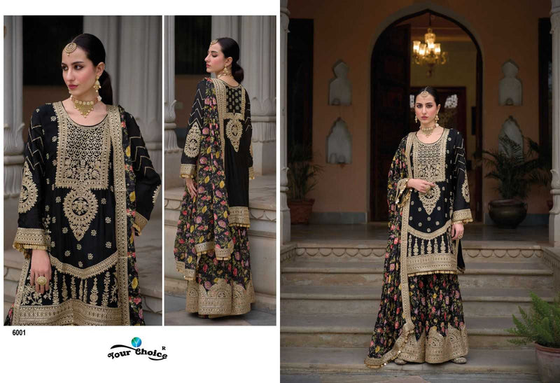 Your Choice Sadaf Gold Party Wear Pakistani Designer Salwar Suit