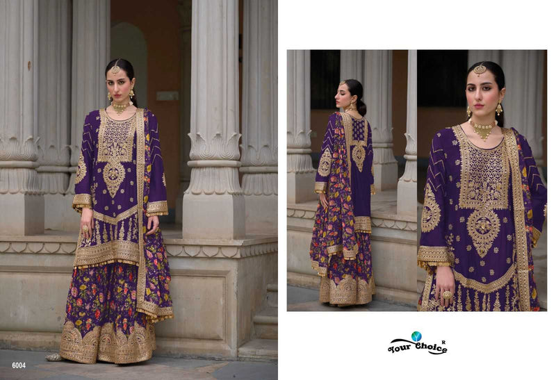 Your Choice Sadaf Gold Party Wear Pakistani Designer Salwar Suit