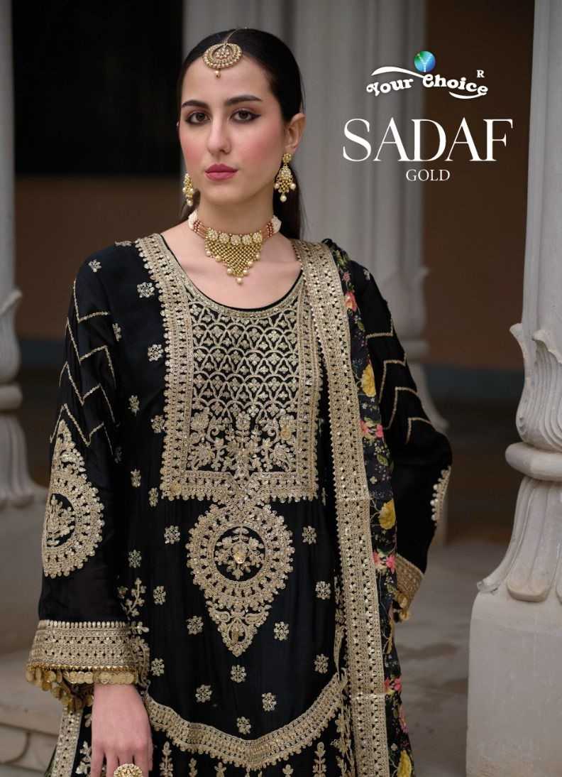 Your Choice Sadaf Gold Party Wear Pakistani Designer Salwar Suit