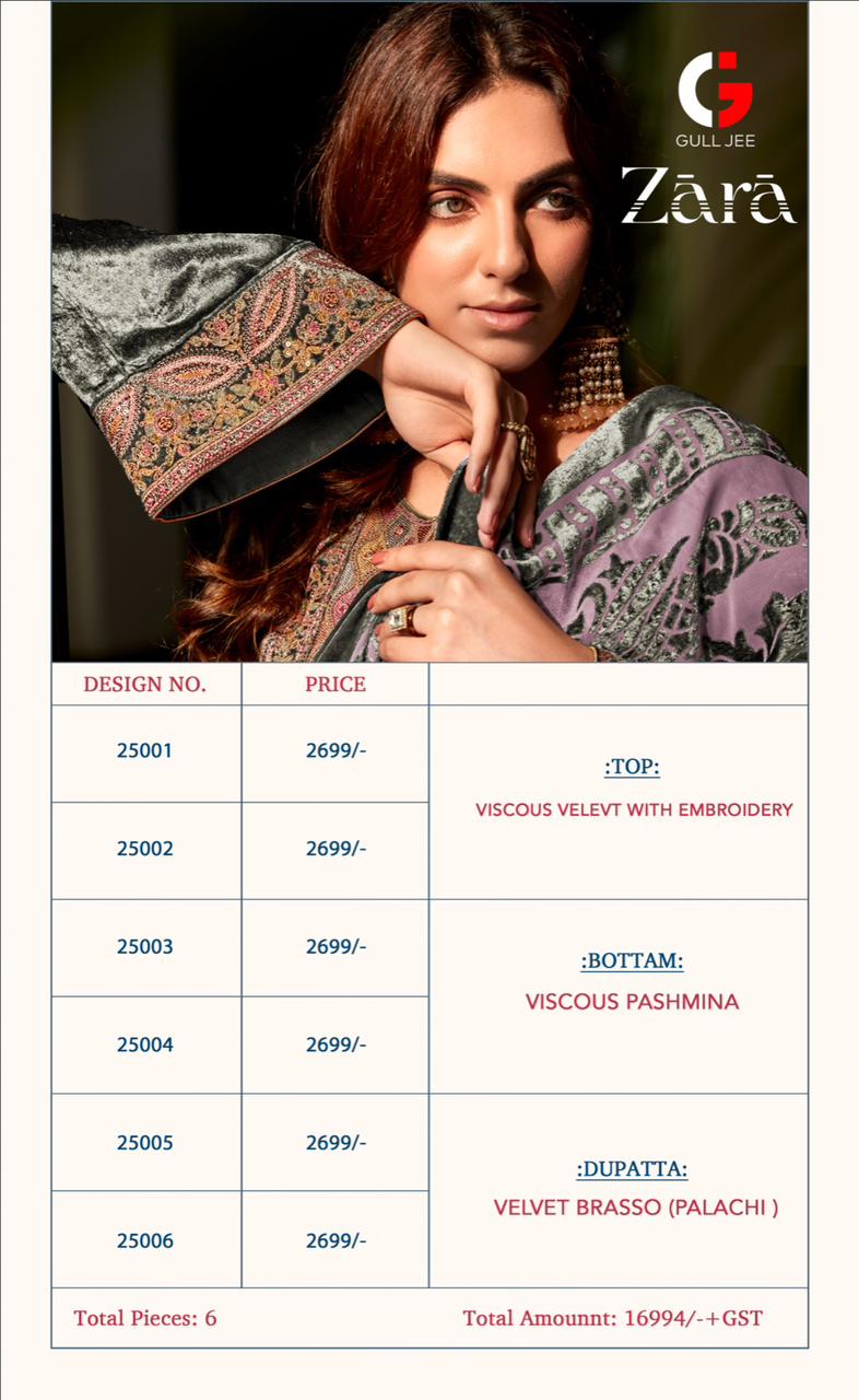 Deepsy Suits Gull Jee Zara Velvet Embroidery Designer Suit Collection