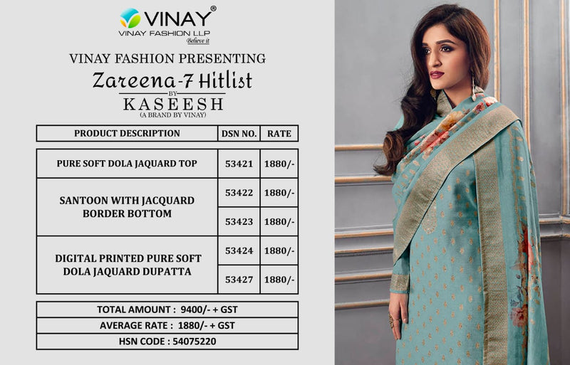 Vinay Fashion Kasheesh Zareena Vol 7 Hit List Jacquard Heavy Embroidery Work Fancy Partywear Salwar Kameez