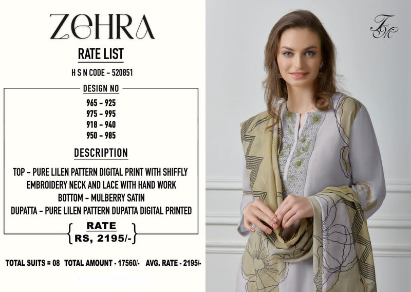 Sahiba Zehra Linen Digital Print With Schiffly Embroidery Designer Suits