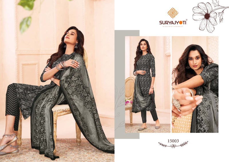 Suryajyoti Zion Collection Vol 15 Cotton Printed Regular Wear Salwar Suit