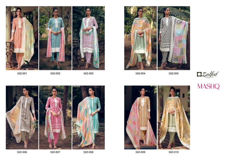 Zulfat Designer Mashq Pure Cotton Exclusive Printed Designer Salwar Kameez