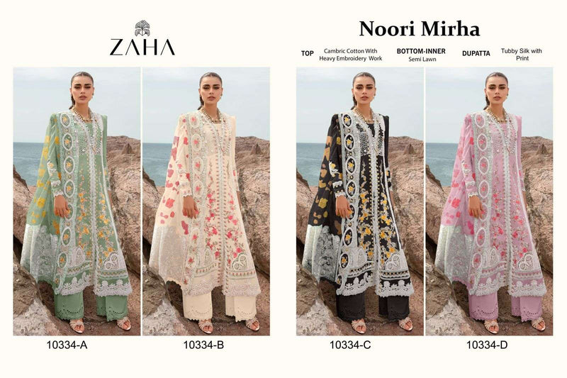Zaha Noori Mirha Cambric Cotton With Heavy Embroidery Designer Pakistani Salwar Kameez
