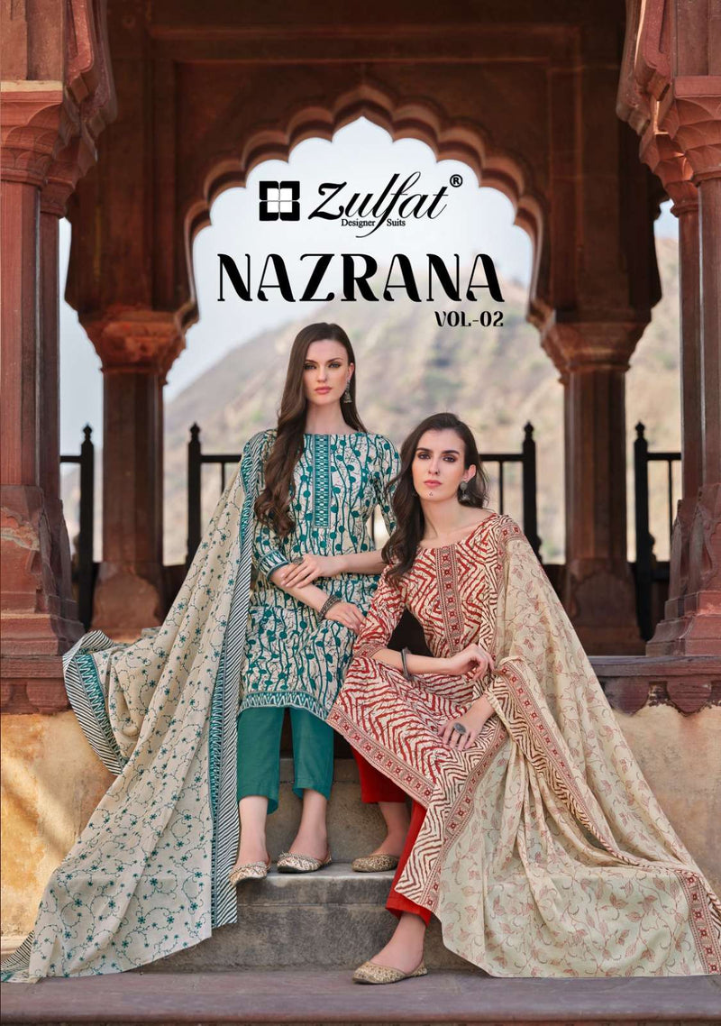 Zulfat Designer Nazrana Vol 2 Cotton Exclusive Designer Print Digital Salwar Suit