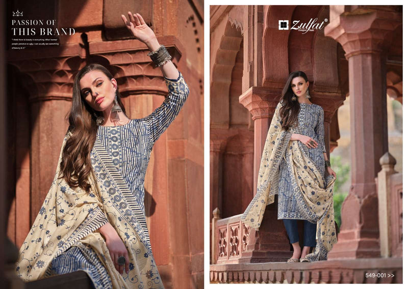 Zulfat Designer Nazrana Vol 2 Cotton Exclusive Designer Print Digital Salwar Suit