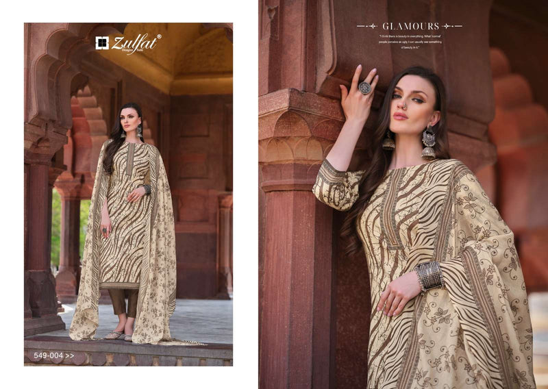 Zulfat Designer Nazrana Vol 2 Cotton Exclusive Designer Print Digital Salwar Suit