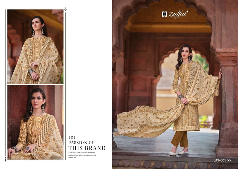 Zulfat Designer Nazrana Vol 2 Cotton Exclusive Designer Print Digital Salwar Suit