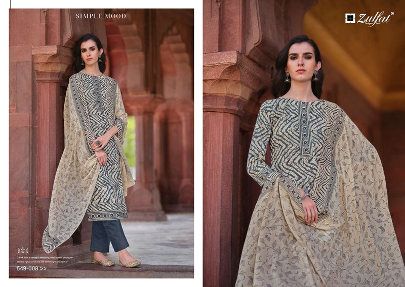 Zulfat Designer Nazrana Vol 2 Cotton Exclusive Designer Print Digital Salwar Suit