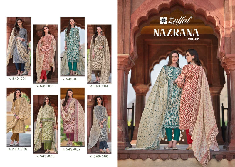 Zulfat Designer Nazrana Vol 2 Cotton Exclusive Designer Print Digital Salwar Suit