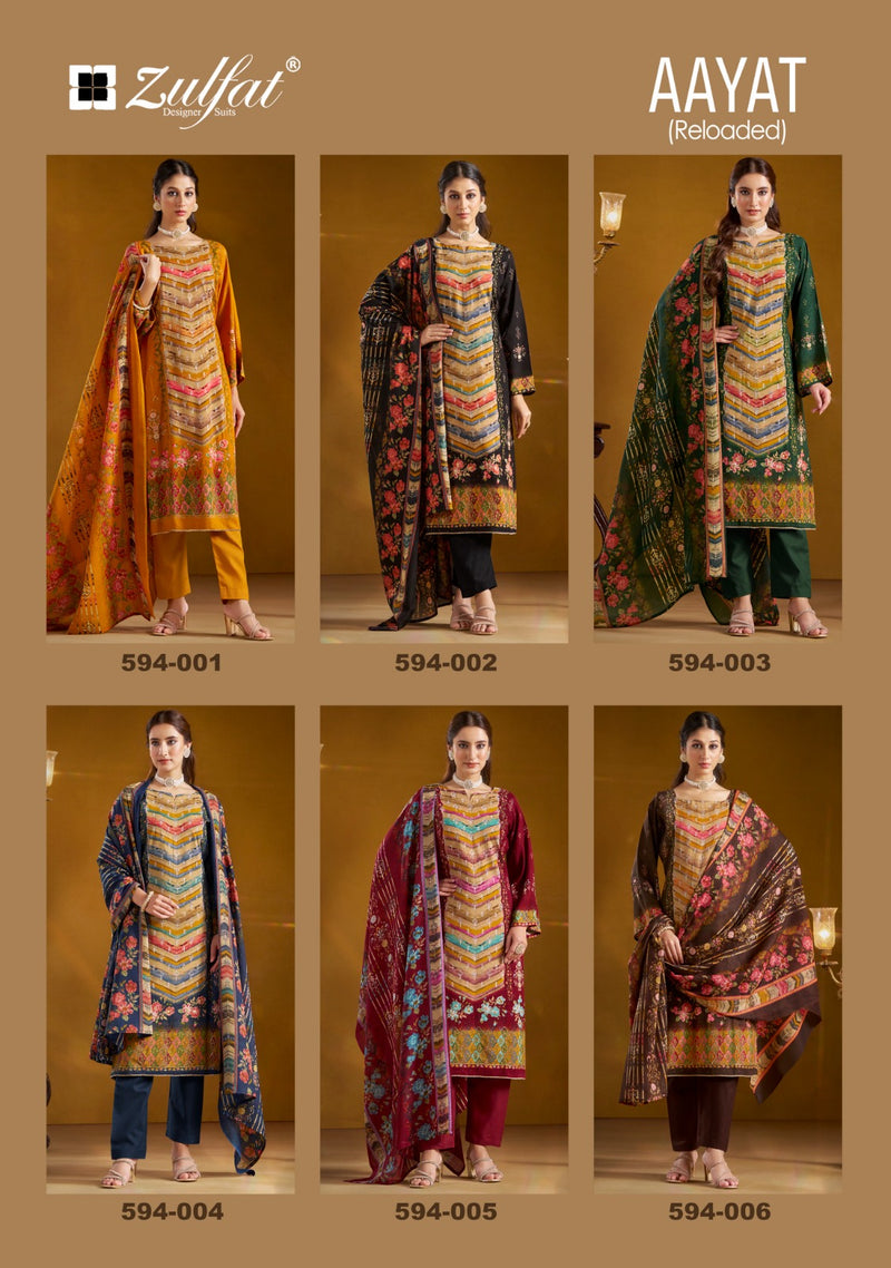 Zulfat Designer Suits Aayat Reloaded Pure Viscose Rayon Designer Print Handwork Suit