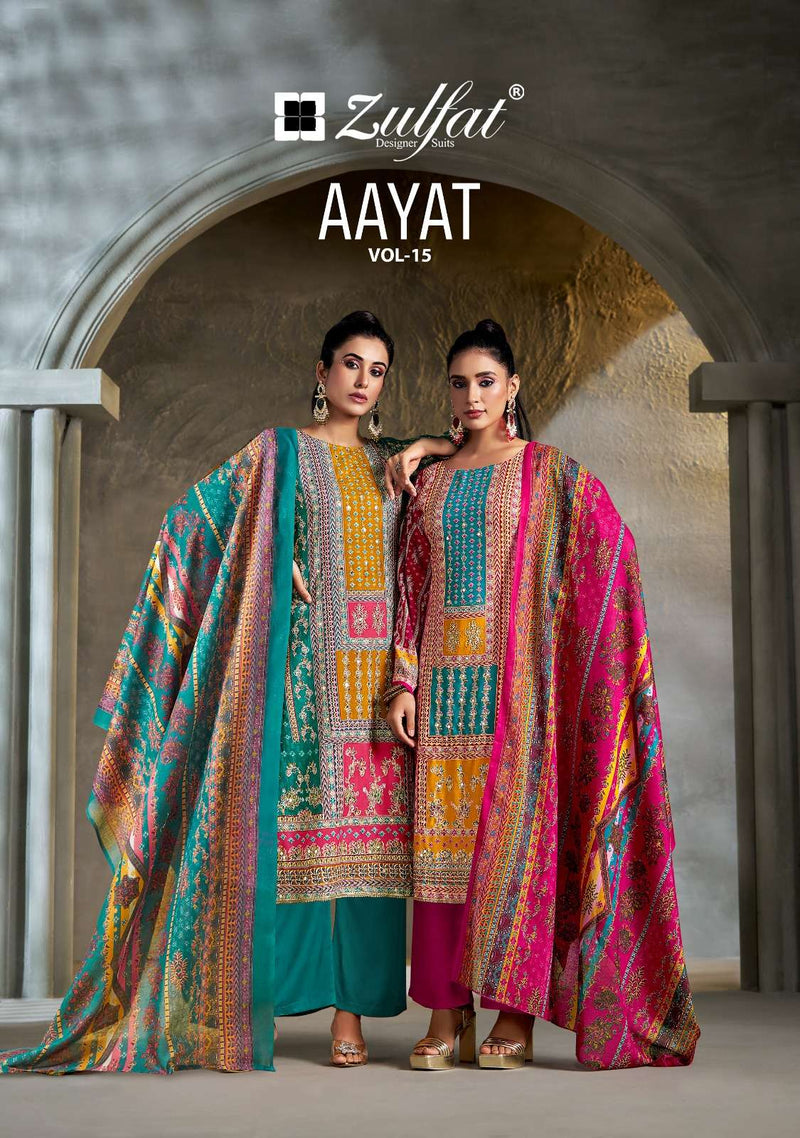 Zulfat Designer Suits Aayat Vol 15 Pure Viscose Rayon Handwork Salwar Suit