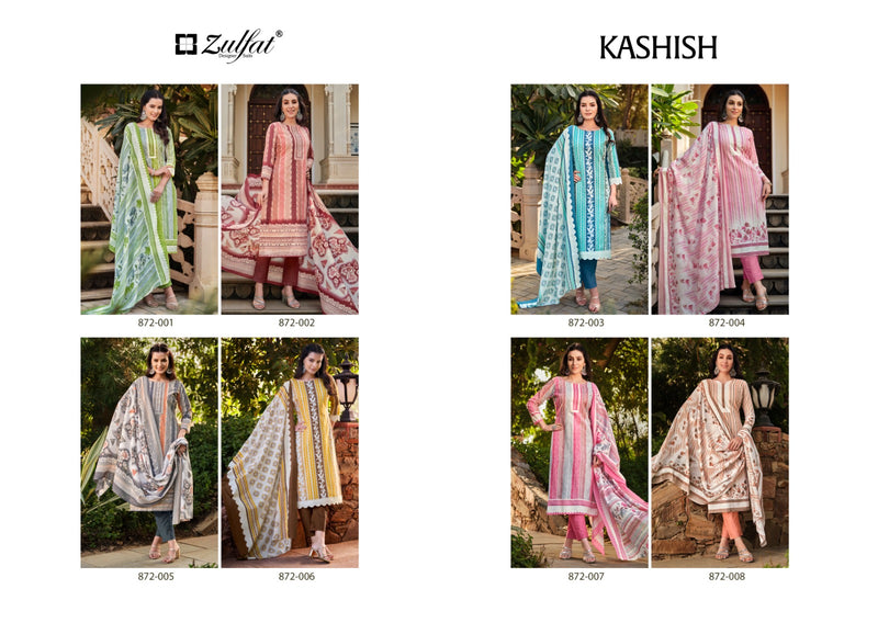 Zulfat Designer Suits Kashish Pure Cotton Exclusive Designer Salwar Suit