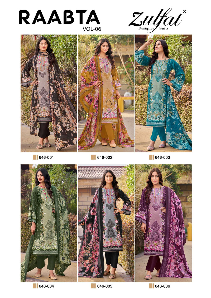 Zulfat Designer Suits Raabta Pure Jam Cotton Handwork Salwar Suit