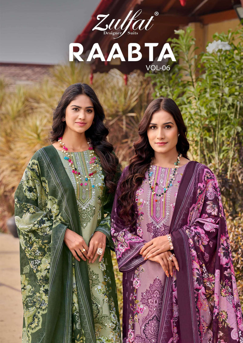 Zulfat Designer Suits Raabta Pure Jam Cotton Handwork Salwar Suit