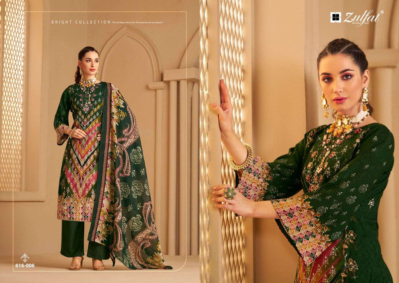 Zulfat Designer Suits Aayat Vol 12 Viscose Rayon Handwork Salwar Suit