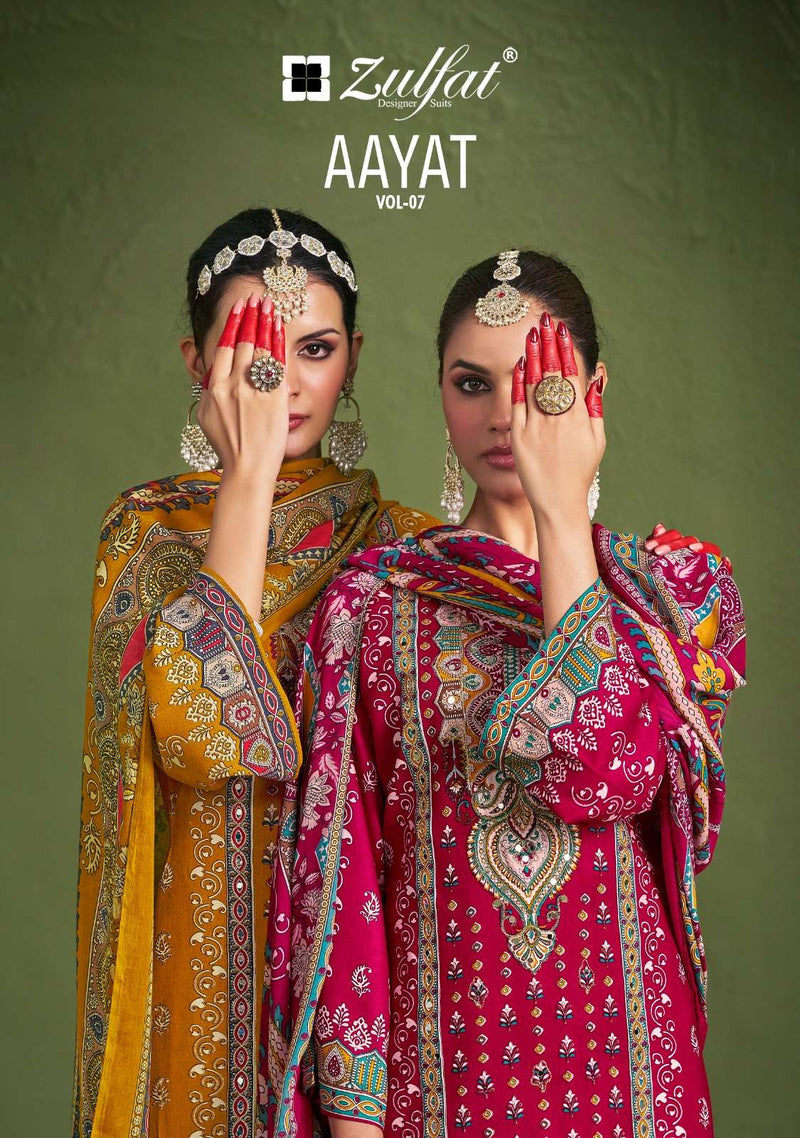 Zulfat Designer Suits Aayat Vol 7 Pure Viscose Rayon Designer Print Handwork Salwar Suit