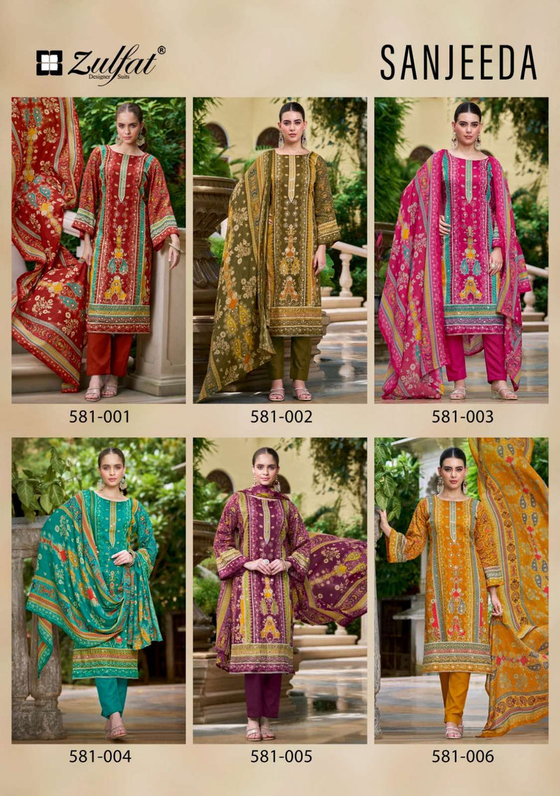 Zulfat Designer Suits Sanjeeda Pure Jam Cotton Mirror Aari Work Salwar Suit
