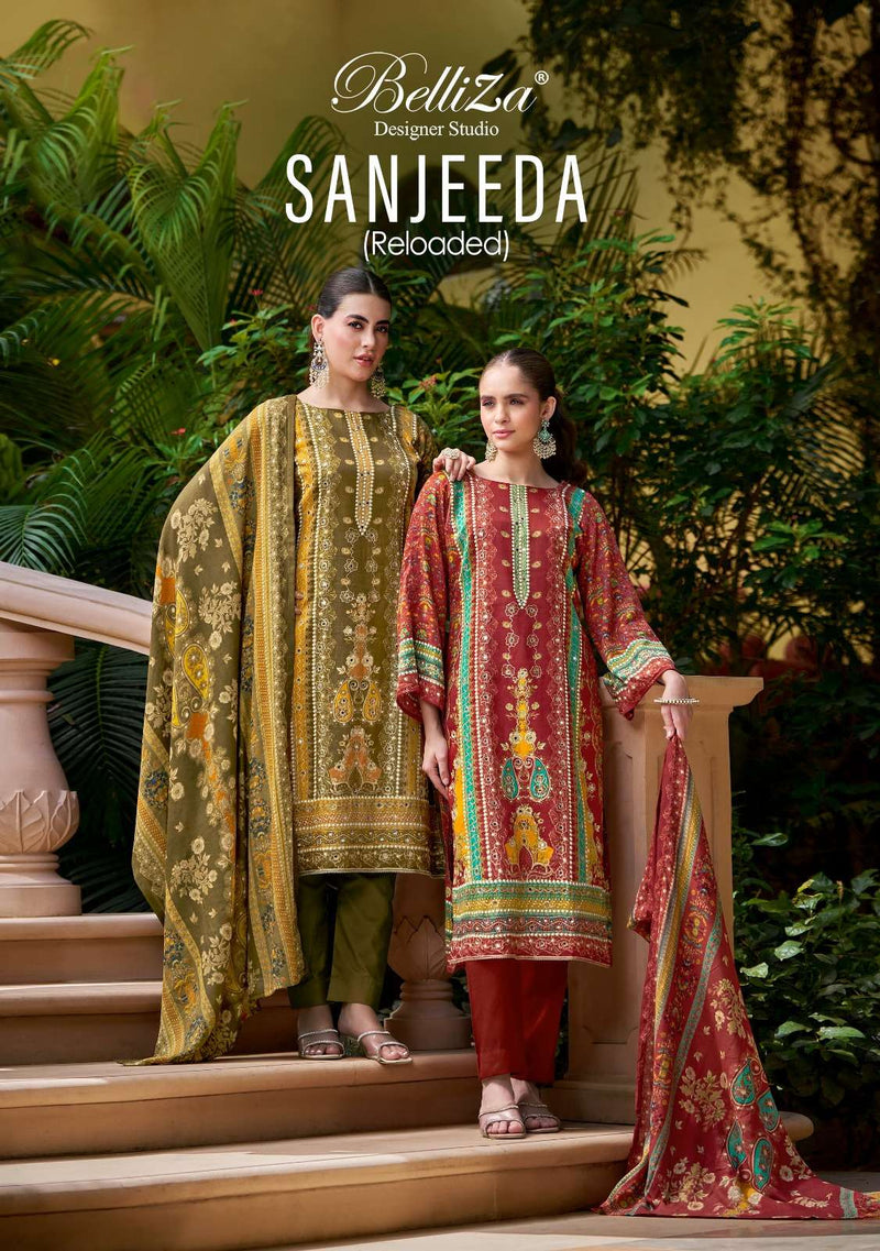 Zulfat Designer Suits Sanjeeda Pure Jam Cotton Mirror Aari Work Salwar Suit