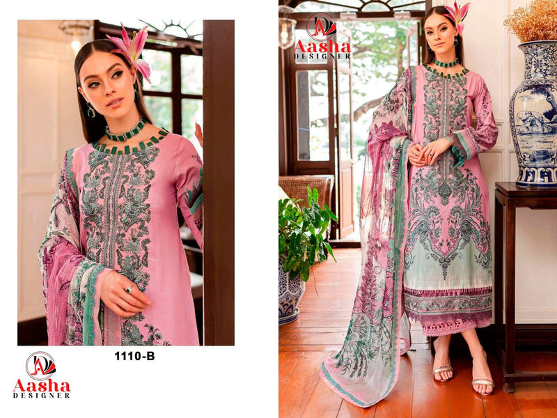 Aasha Queen Court Vol 7 Cotton Print Patch Embroidery Work Salwar Suit