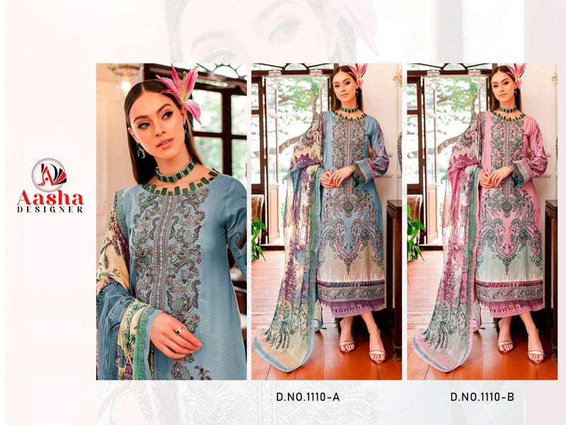 Aasha Queen Court Vol 7 Cotton Print Patch Embroidery Work Salwar Suit