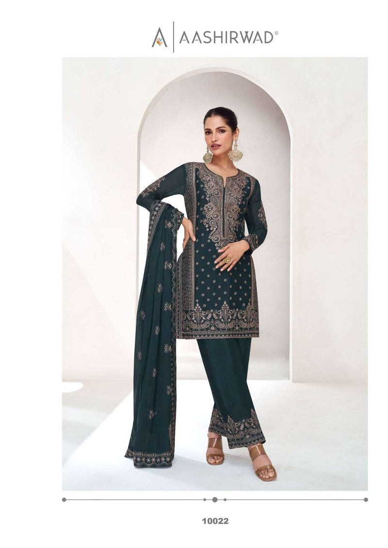 Aashirwad Creation Aaliya Chinnon Silk Heavy Designer Wedding Wear Suit