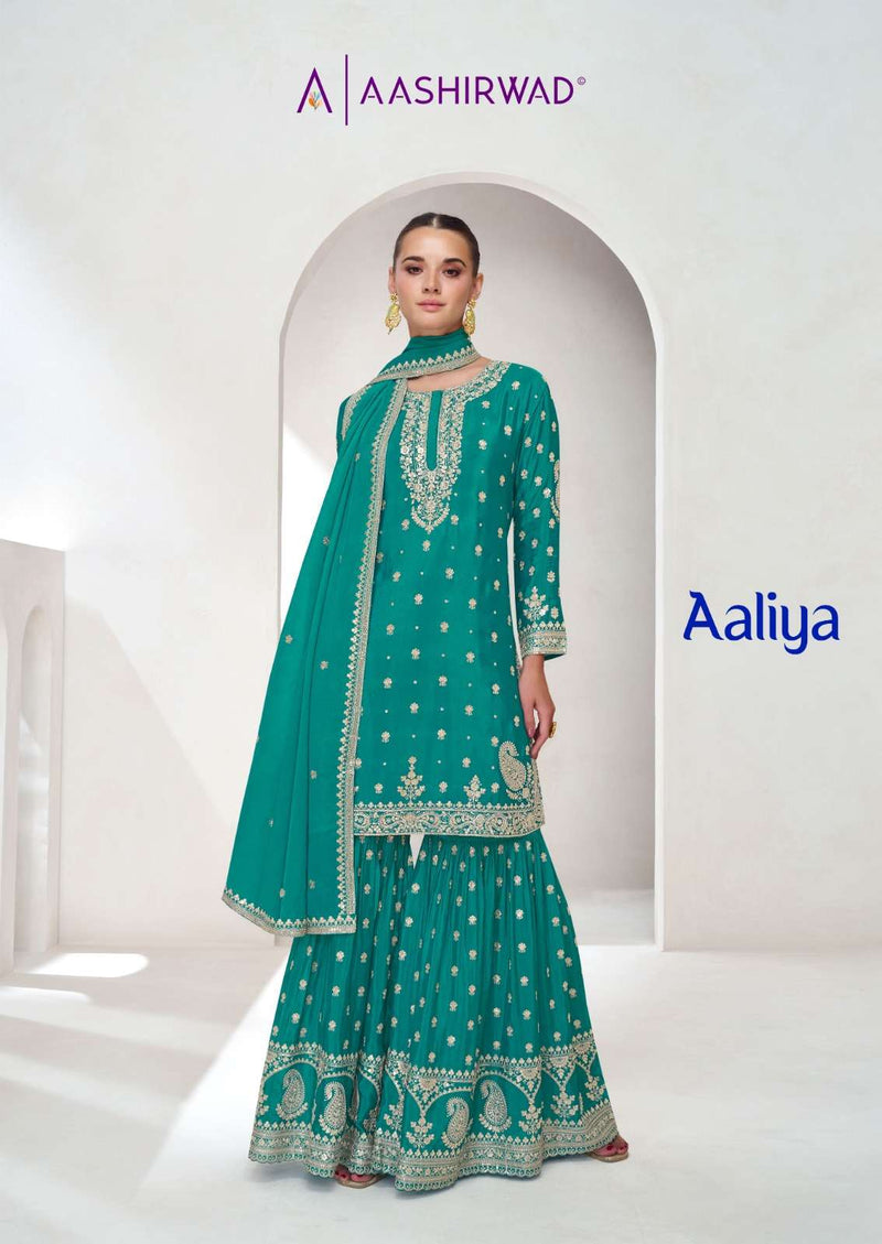 Aashirwad Creation Aaliya Chinnon Silk Heavy Designer Wedding Wear Suit