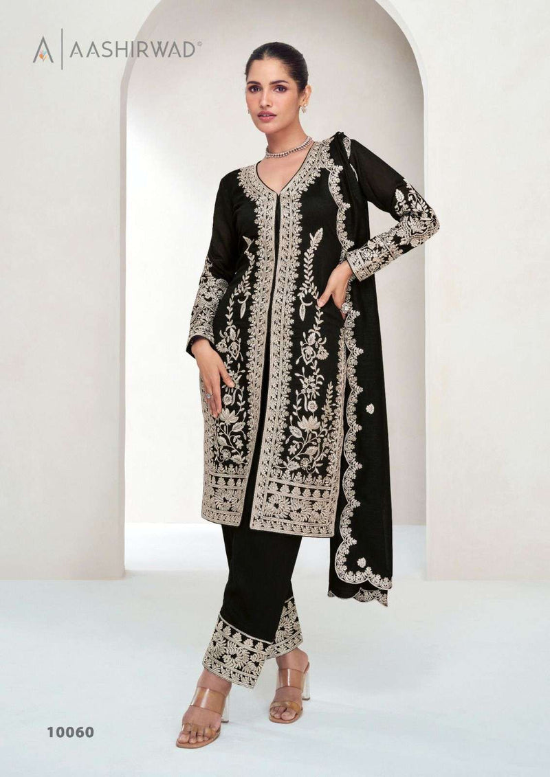 Aashirawad Creation Aarohi Silk Designer Party Wear Kurti Pant Dupatta Set