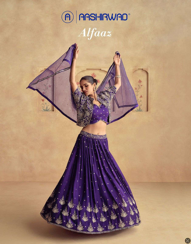 Aashirwad Creation Alfaaz Chinon Silk Designer Wedding Wear Top Bottom Dupatta Set