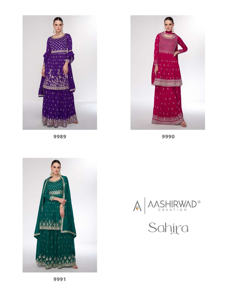 Aashirwad Creation Sahira Silk Heavy Designer Wedding Wear Suit