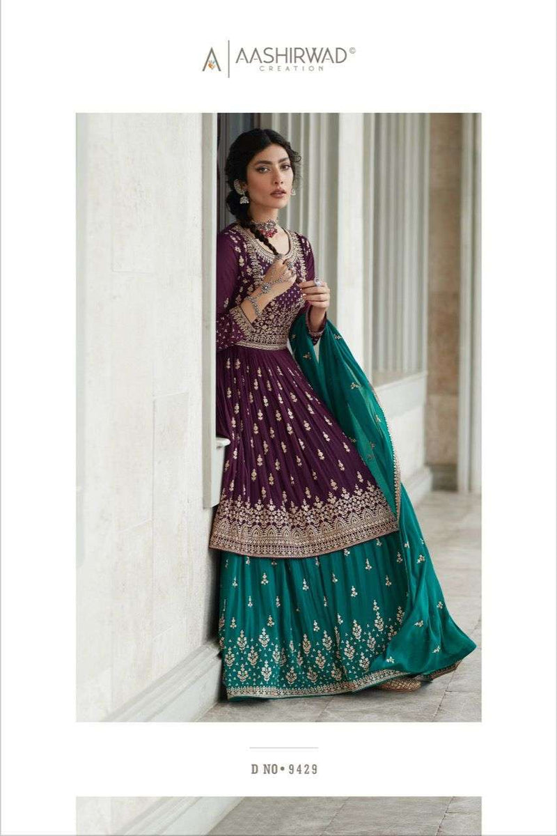 Aashirwad Creation Radhika Georgette With Heavy Work Kurti With Skirt Collection