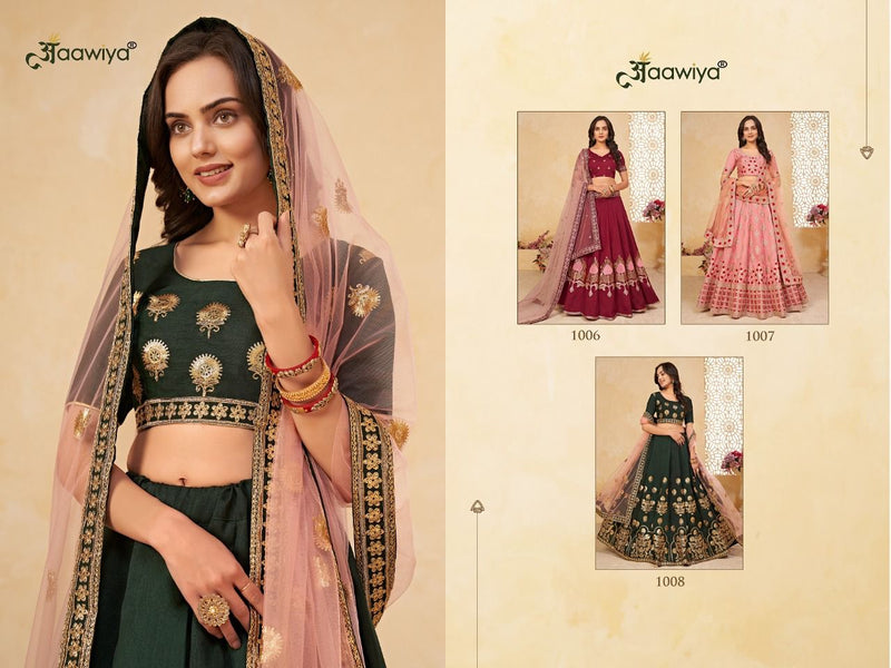 Aawiya Offical Agnilekha Vol 2 Art Silk Sequins Embroidery Work Lehnga Choli