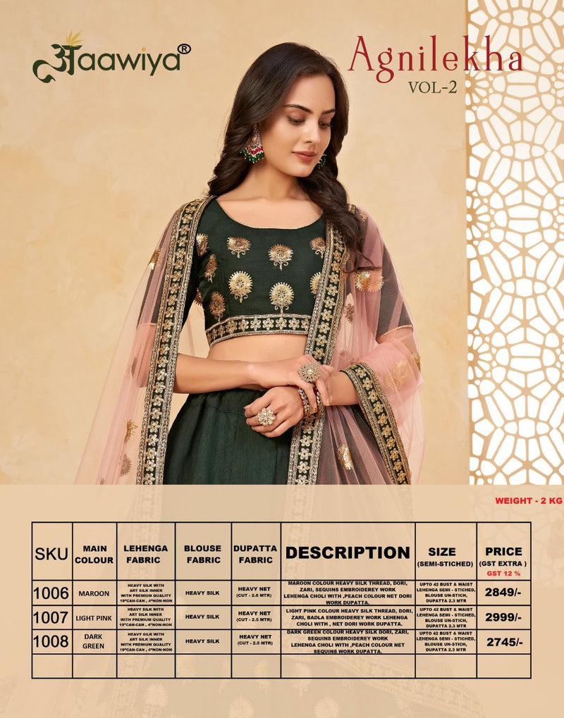 Aawiya Offical Agnilekha Vol 2 Art Silk Sequins Embroidery Work Lehnga Choli