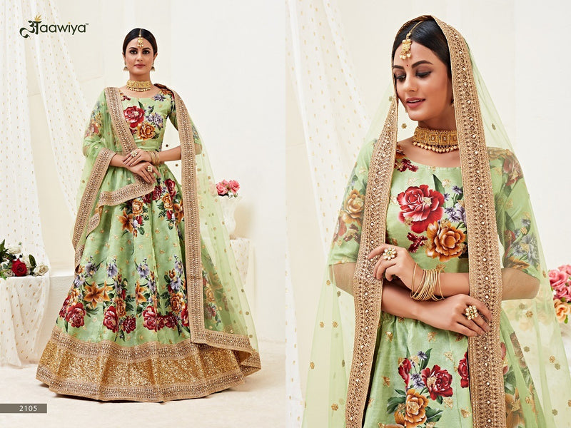 Aawiya Offical Hiranyam Vol 1 Banglori Silk Satin Fancy Look Lehnga Choli With Dupatta