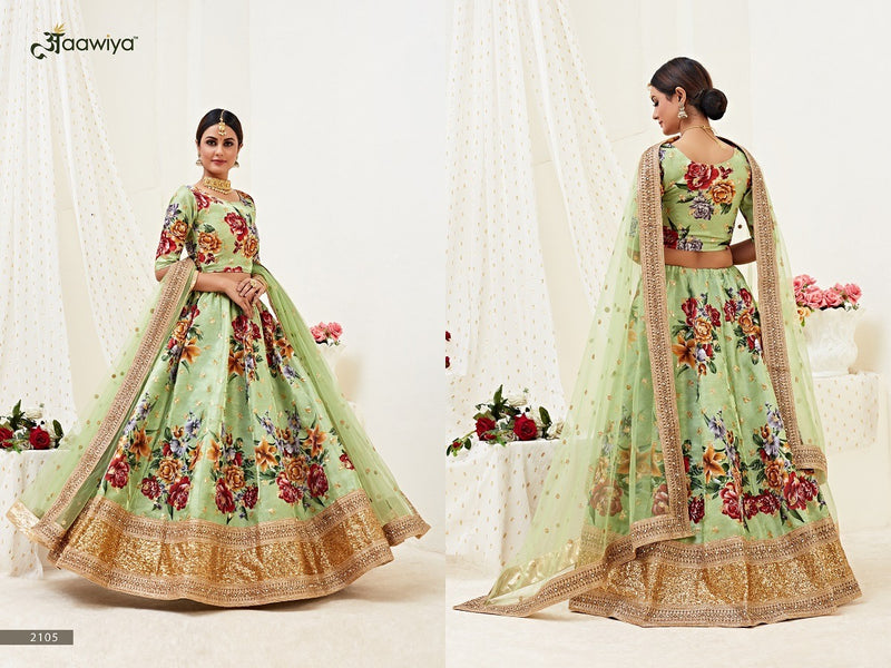 Aawiya Offical Hiranyam Vol 1 Banglori Silk Satin Fancy Look Lehnga Choli With Dupatta