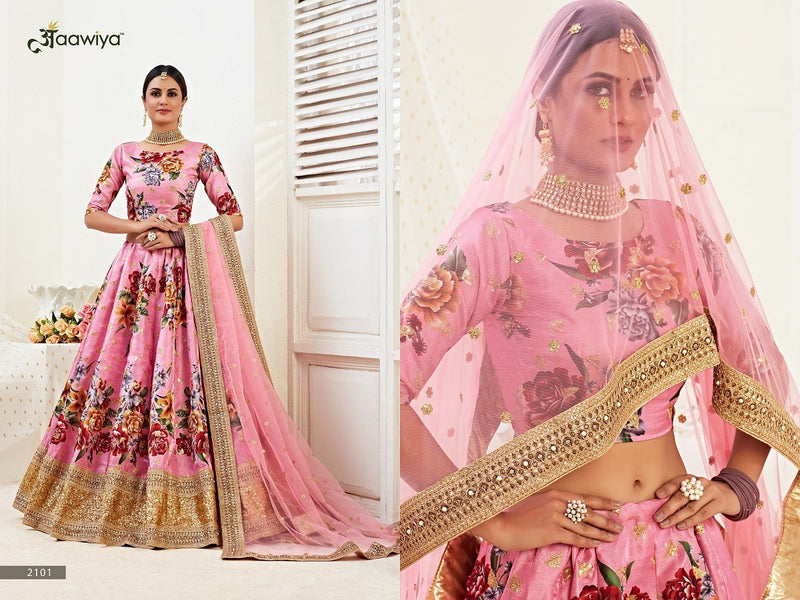 Aawiya Offical Hiranyam Vol 1 Banglori Silk Satin Fancy Look Lehnga Choli With Dupatta