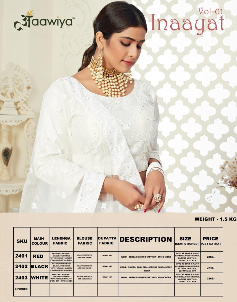 Aawiya Offical Inaayat Vol 1 Heavy Butterfly Net Innovative Style Lehngha Choli With Dupatta