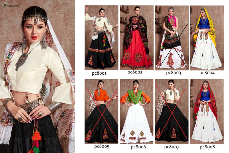 Aawiya Official Rajwadi Vol 2 Fancy Navratri Lehnga Choli Collection