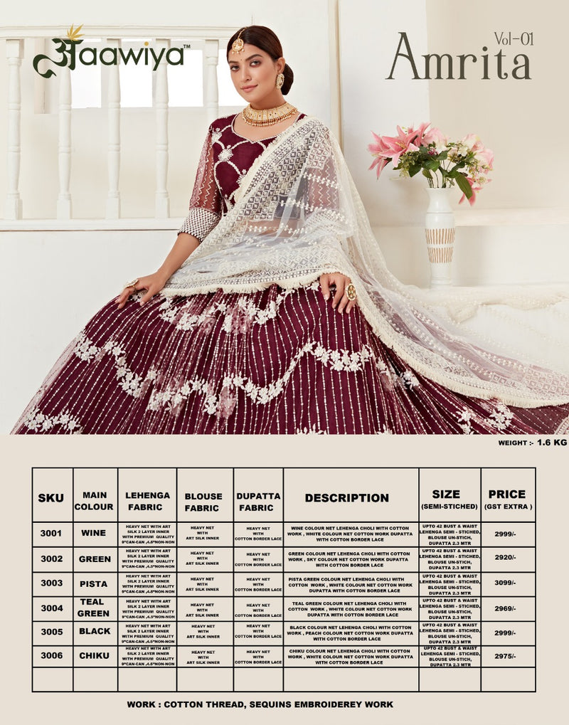 Aawiya Offical Amrita Vol 1 Heavy Net Cotton Exclusive Look Lehnghas