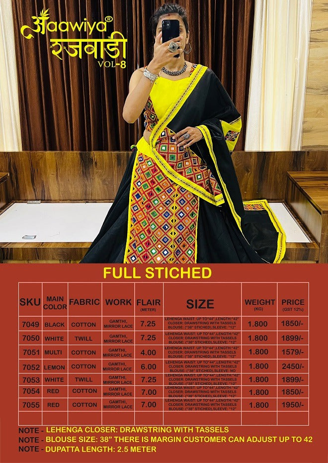 Aawiya Official Rajwadi Vol 8 Cotton Silk Designer Traditional Navratri Collection Choli
