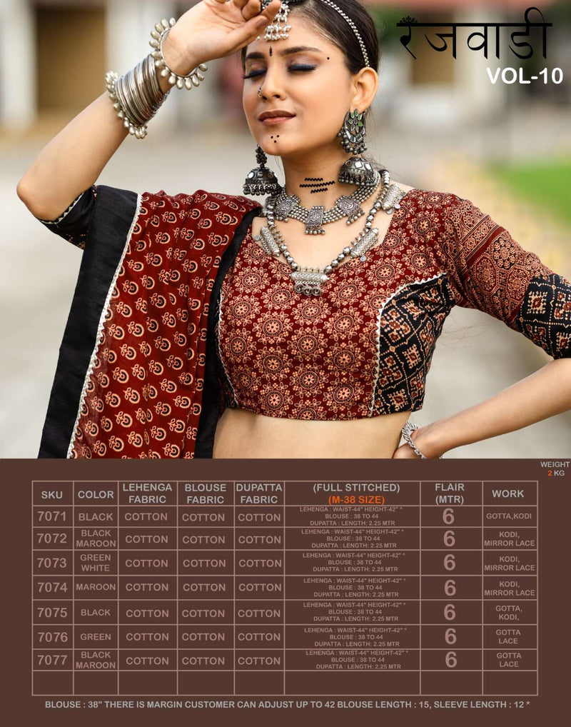 Aawiya Rajwadi Vol 10 Cotton Navratri Festival Wear Lehenga Choli Collection
