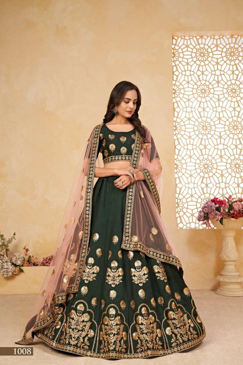 Aawiya Sanaya Vol 1 New Trending Georgette Lehnaga Choli With Contrast Dupatta