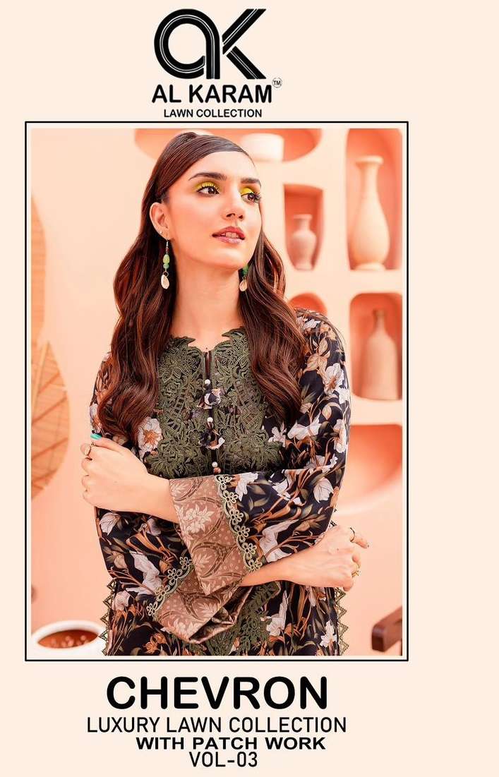 Al Karam Chevron Luxury Lawn Colleciton Vol 3 Cotton Print Patch Work Salwar Suit