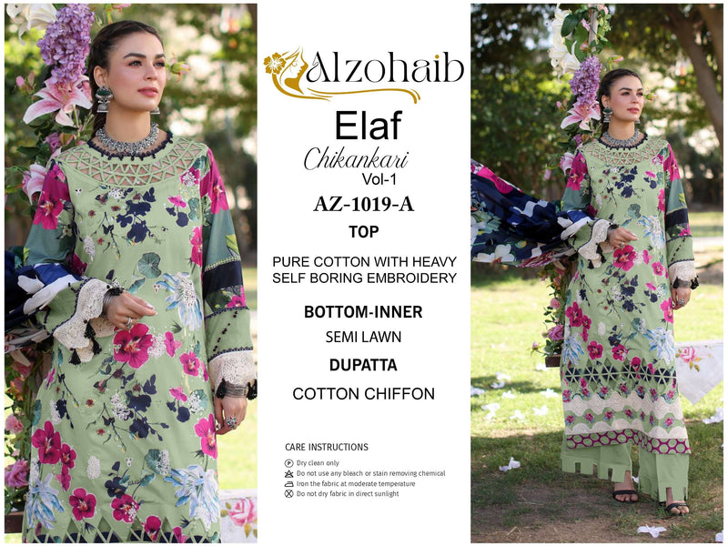 Al Zohaib Chikankari Vol 1 Cambric Cotton With Self Embrodairy With Patch Heavy Salwar Suit