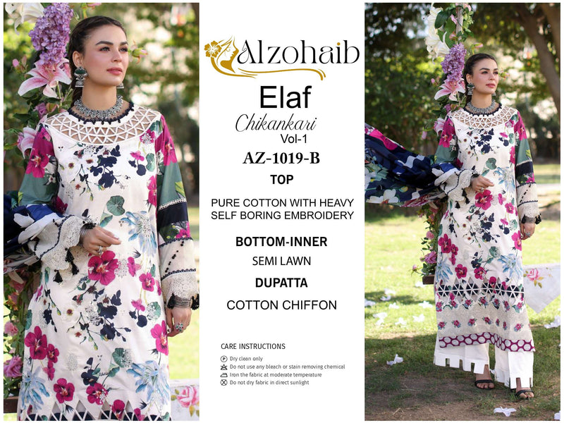 Al Zohaib Chikankari Vol 1 Cambric Cotton With Self Embrodairy With Patch Heavy Salwar Suit