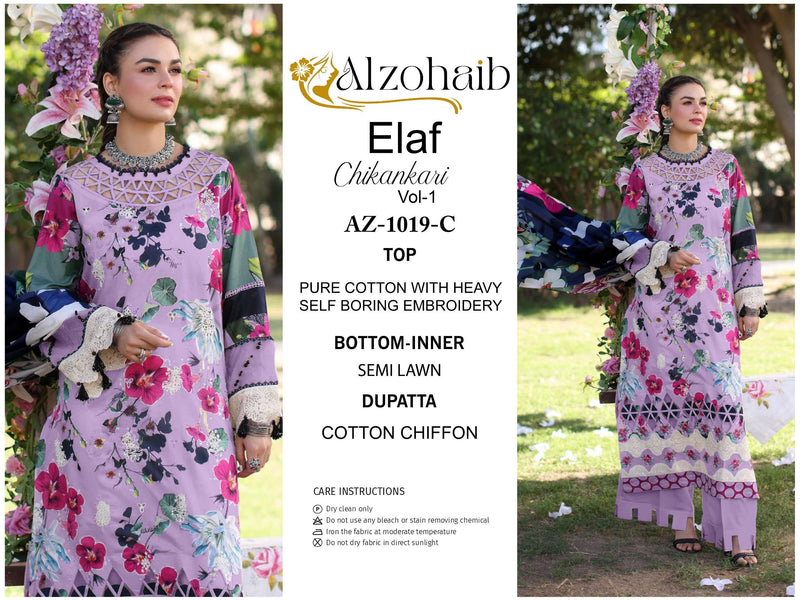Al Zohaib Chikankari Vol 1 Cambric Cotton With Self Embrodairy With Patch Heavy Salwar Suit