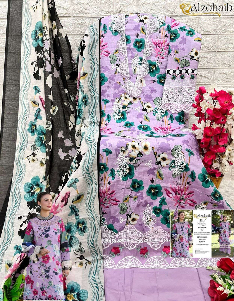 Al Zohaib Chikankari Vol 1 Cambric Cotton With Self Embrodairy With Patch Heavy Salwar Suit