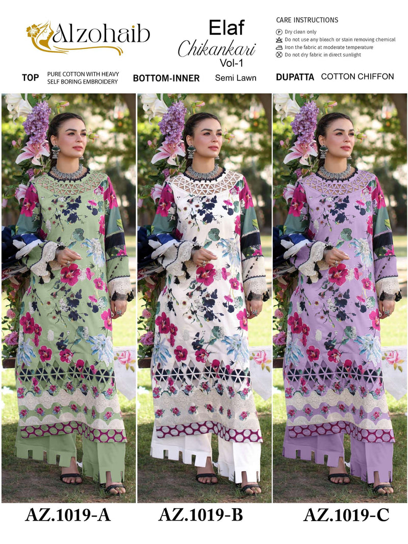 Al Zohaib Chikankari Vol 1 Cambric Cotton With Self Embrodairy With Patch Heavy Salwar Suit